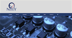 Desktop Screenshot of nissoy.com